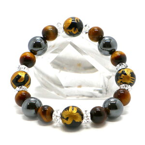 l_uXbgE^CK[AC̃RryVR΃uXEp[Xg[EBraceletz