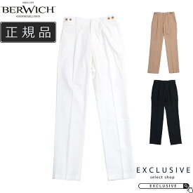 【MORE SALE40】BERWICH ベルウィッチ BERTO シャーリングワンプリーツ スラックスパンツ メンズ 25春夏 BE251UABERTOTECH01