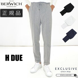 BERWICH ベルウィッチ 干場別注 アッカ デュエ レーヨン ナイロン ポリウレタン 永久クリース ジャージーテーパード スラックス パンツ メンズ H DUE GT1001X