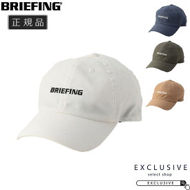 BRIEFING GOLF ブリーフィング ゴルフ MEN’S DRY OX CAP キャップ ゴルフギア メンズ 日除け UV対策 BRG251MB8