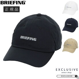 BRIEFING GOLF ブリーフィング ゴルフ MEN'S WR STRETCH GLASSHOLD CAP キャップ ゴルフギア メンズ ベーシック 日除け UV対策 BRG253MA6