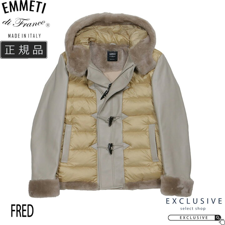 楽天市場】EMMETI エンメティ FRED NappaCerata × Merinos Sperlight 