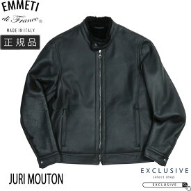 【Winter SALE30】EMMETI エンメティ JURI SP MOUTON ユリ スペシャルムートン シープスキン シングルライダース レザージャケット メンズ 秋冬