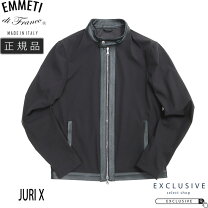 楽天市場】emmeti メンズ giab
