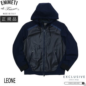 EMMETI エンメティ LEONE NAPPA TECH TRAF × SENSITIVE × SPL ラムスキンフーデッドパーカー メンズ LEONENTTRSENSEL