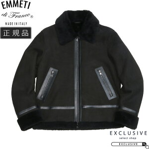 EMMETI GeB ORWELL I[EF [g tCgWPbg u] Y AE^[ H~ V Ki  U[ {v C^A