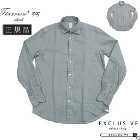 Finamore フィナモレ BALI LUIGI バリ ルイジ シャツ メンズ 秋冬 A4000BALILU