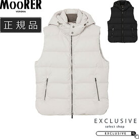 【Winter SALE30】MOORER ムーレー FIRE-WK フーデッドダウンベスト ファイア メンズ 234-94608