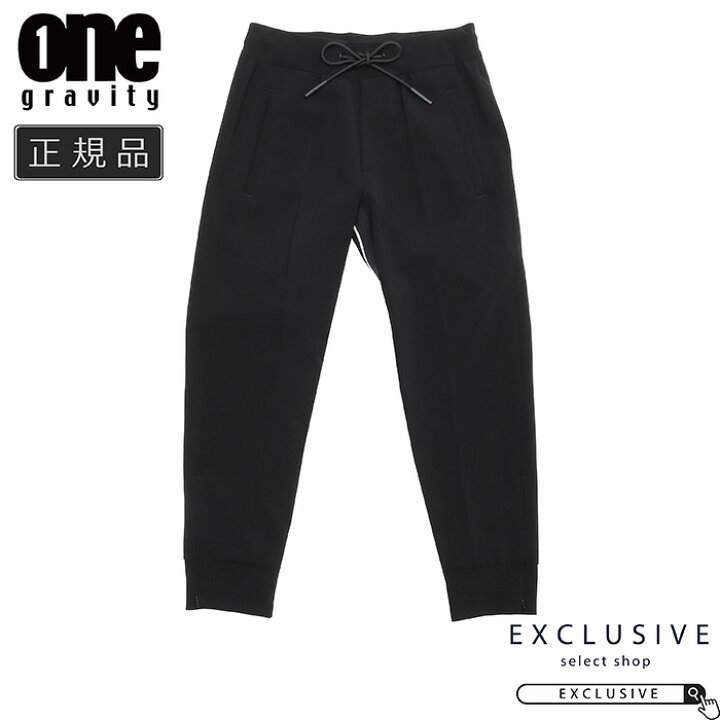 楽天市場】onegravity インシームラインパンツ トラックパンツ 春夏  
