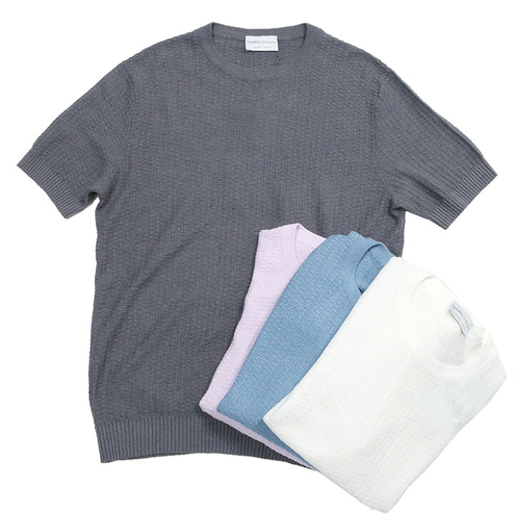 楽天市場】Settefili Cashmere セッテフィーリ カシミア リネン 