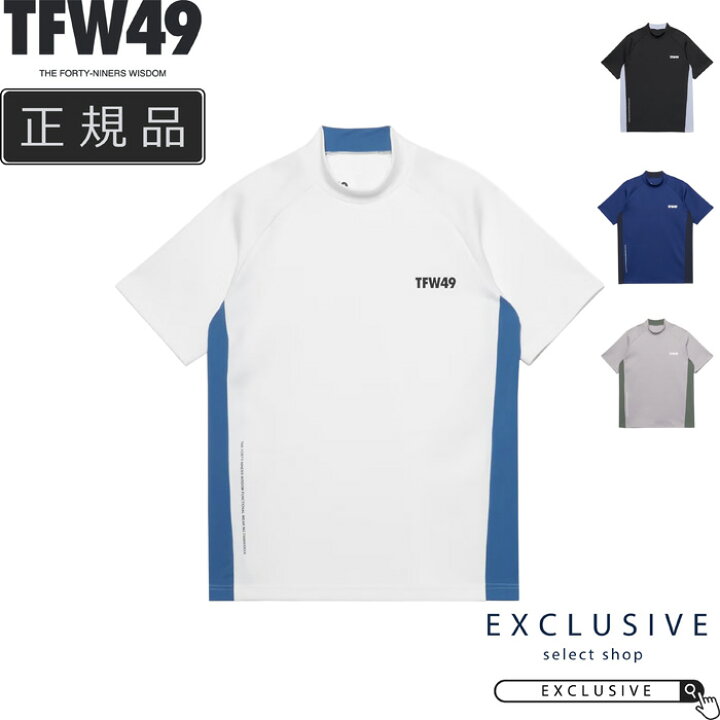 楽天市場】TFW49 ティーエフダブリュー49 モックネック 半袖 SIDE 