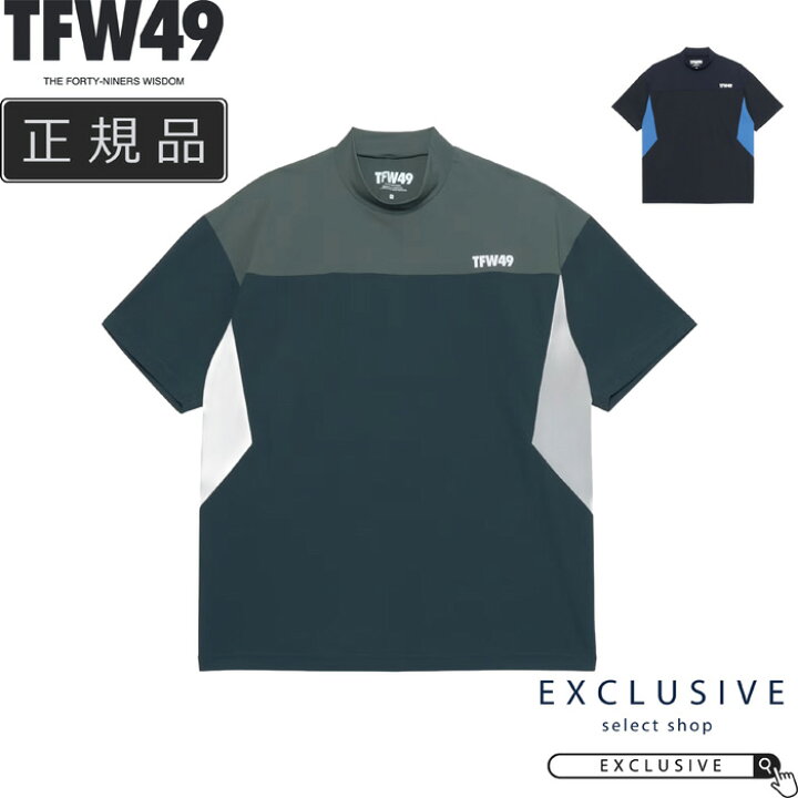 楽天市場】TFW49 モックネック 半袖 WIDE SHORT SLEEVE MOCKNECK 