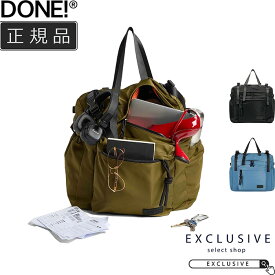 DONE! イースト＋ウェスト East+West ナイロン バックパック L ユニセックス 防水 25L PC収納 多機能 軽量 通勤 通学 旅行 ZAEWRL