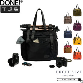 DONE! イースト＋ウェスト East+West ナイロン バックパック M ユニセックス 防水 18L PC収納 多機能 軽量 通勤 通学 旅行 ZAEWRM