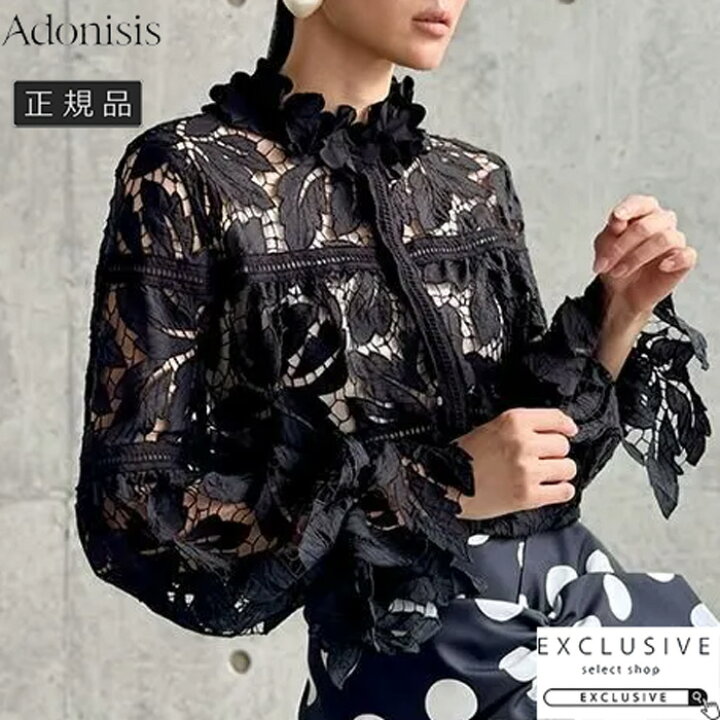 楽天市場】Adonisis フラワーネックレースブラウス レディース 春夏 
