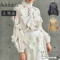 楽天市場】adonisisの通販
