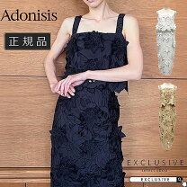 楽天市場】adonisisの通販