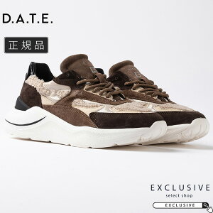 D.A.T.E. fCg WOMAN FG NATURAL CHOCOLATE fB[X Xj[J[ v U[ WFC\[ y  Blowtech\[ uE H~ FG-NT-CH