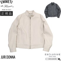 楽天市場】emmeti（コート・ジャケット｜レディースファッション）の通販 