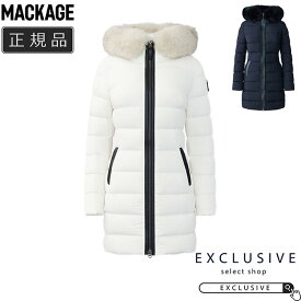 MACKAGE マッカージュ CALLA-BX レディース フォックスファー ロングダウンコート グニチャーモデル 撥水 防寒 軽量 ストレッチ ファー付き 美シルエット 日本別注カラー 秋冬 正規品
