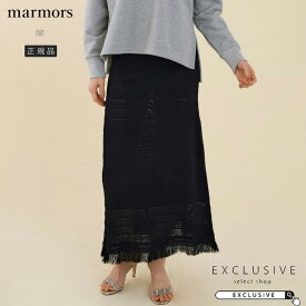 marmors マルモア openwork knitting skirt レディース 25秋冬 0225302105