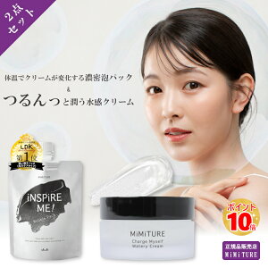 Nu~~`[ ApbN&ێN[2ZbgwCXpCA ~[ ! ou pbN 160gx&w`[W}CZtEH[^[N[50gx v[g RX tFCXpbN CICA 