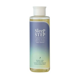 【正規品】スリープステップ アロマティックバスミルク 200ml (香り：フローラルラベンダー・ハーバルベルガモット)　ボディケア スキンケア お風呂 保湿系入浴剤 乳白色 肌の乾燥 マッサージ 天然精油 いい香り 睡眠 眠り 熟睡 誕生日 プレゼント オシャレ 潤い