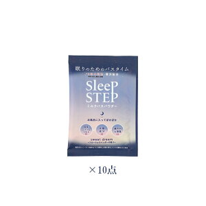 yKizX[vXebv ~NoXpE_[ 45g×10Zbg (Ft[x_[En[oxKbg)  A}oX C VR    n  A