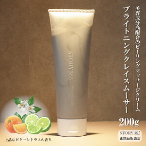 }bT[WN[uSTORY365×NOVEL uCgjONCX[T[C01 200gv nhPA x^Ȃ tbgPA  VgX   ނ  {^jJ nr^~CU 