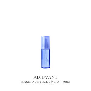 ADJUVANT �@KASUI ESSENSE / �J�X�C �G�b�Z���X �@80ml�@�w�A�P�A
