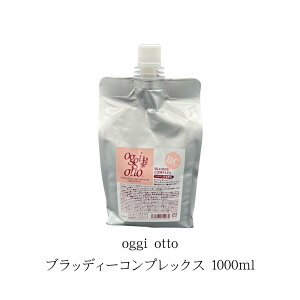 oggi otto �u���b�f�B�[�R���v���b�N�X 1000ml �l�ց@�t���[�e�B�[�ȍ���
