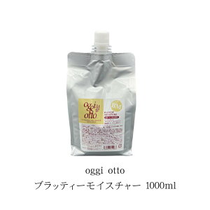 oggi otto �u���b�f�B�[�R���v���b�N�X 1000ml�@�t���[�����̍���