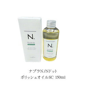 ivN. |bVICSC@150ml@Z[WN[u̍@{g