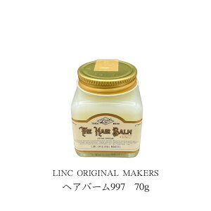 LINC ORIGINAL MAKERS HAIR BALM 997 / wA o[ 997 70g@{́@[jEƃXY̐X₩ȍɃT_Ebh̖؁XY