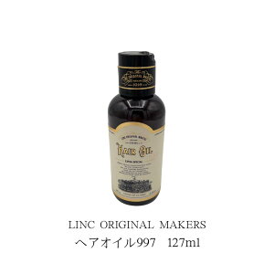 LINC ORIGINAL MAKERS HAIR OIL 997 / wA IC 997 127ml@{́@[jEƃXY̐X₩ȍɃT_Ebh̖؁XY