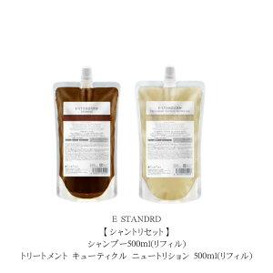 yVgZbgzCCX^_[h Vv[CCX^_[h g[gg L[eBN j[gV 500ml/500ml @tBZbg@CO]̃pt[̂悤ȍ