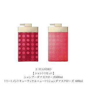 yVgZbgzCCX^_[h Vv[ _}XN[YCCX^_[h g[gg L[eBN j[gV _}XN[Y 600ml/600ml@ {̃Zbg@ _}X