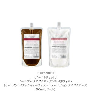 yVgZbgzCCX^_[h Vv[ _}XN[YCCX^_[h g[ggfL[eBN j[gV _}XN[Y 500ml/500ml@ tBZb