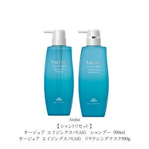 yVgZbgzI[WA GCWOXp(AS) Vv[ 500ml/I[WA GCWOXp(AS) NVO}XN500g {̃Zbg@uҊi߁jvC[W