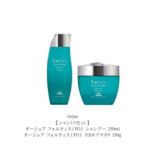 yVgZbgzI[WA tHeBXiFOj Vv[ 250ml/I[WA tHeBXiFOj XJv}XN 250g {̃Zbg@u䉖iႭ₭jvC[W