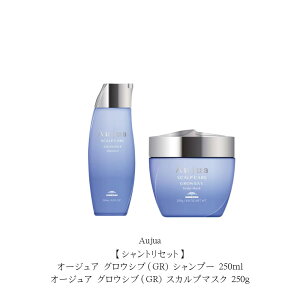 yVgZbgzI[WA OEVuiGR) Vv[ 250ml/I[WA OEVuiGR) XJv}XN 250g {̃Zbg@uI[LbhvC[W