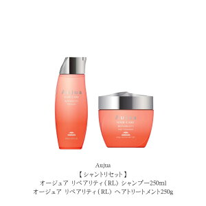 �y�V�����g���Z�b�g�z�I�[�W���A ���y�A���e�B�iRL) �V�����v�[250ml/�I�[�W���A ���y�A���e�B�iRL) �w�A�g���[�g�����g250g �{�̃Z�b�g�@�u�Ԏԁi�͂Ȃ���܁j�v���C���[�W��������