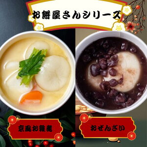 y7cƓȓzNtgX[vKYOTO ̂񂴂2 250g&̂G()2 250g