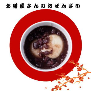 y7cƓȓzNtgX[vKYOTO/̂݉̂񂴂 250g