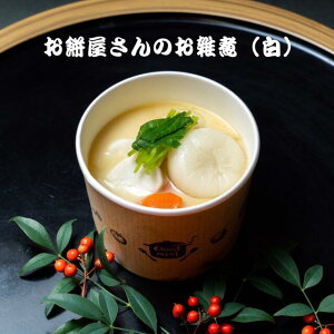 y7cƓȓzNtgX[vKYOTO/̂݉̂G() 250g