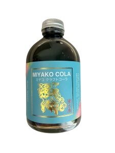 MIYAKO COLA �~���R �I���W�i�� 280ml