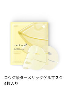 �y�l�R�|�X�zMEDICUBE �R�E�W�_�r�^�Q���}�X�N 4������