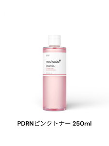 MEDICUBE PDRN�s���N�g�i�[ 250ml