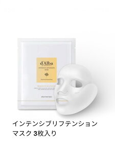 d'Alba �C���e���V�u���t�e���V�����}�X�N 3������