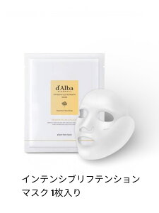 �y�l�R�|�X�zd'Alba �C���e���V�u���t�e���V�����}�X�N 1������